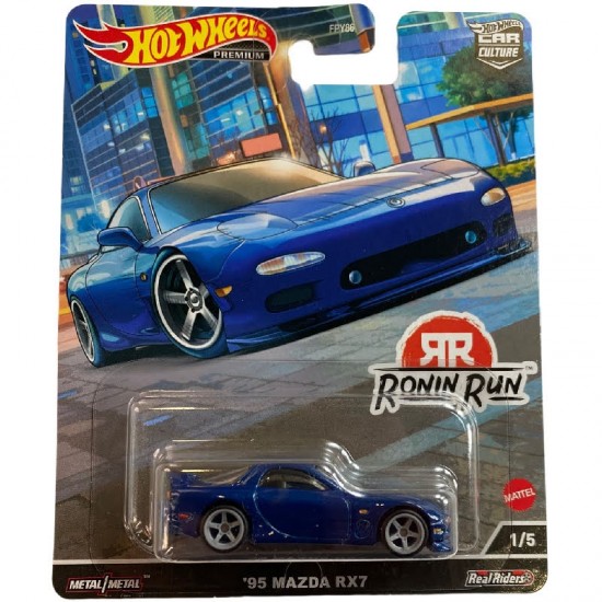 '95 MAZDA RX7