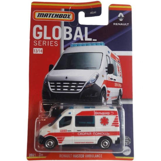 RENAULT MASTER AMBULANCE