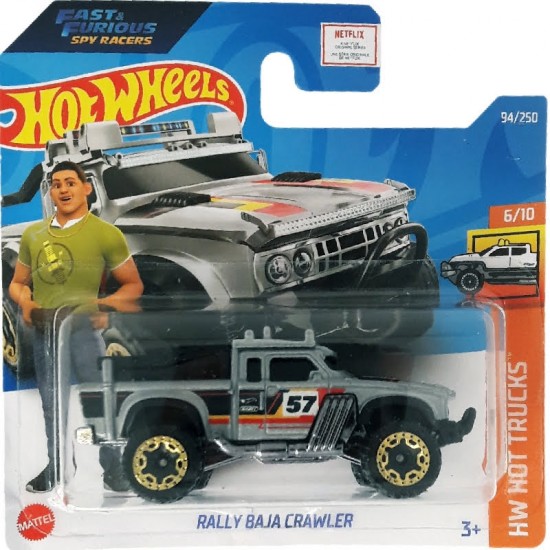 RALLY BAJA CRAWLER