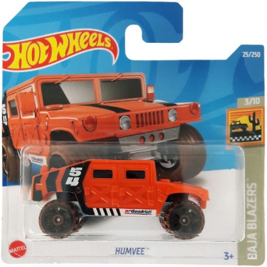 HUMVEE