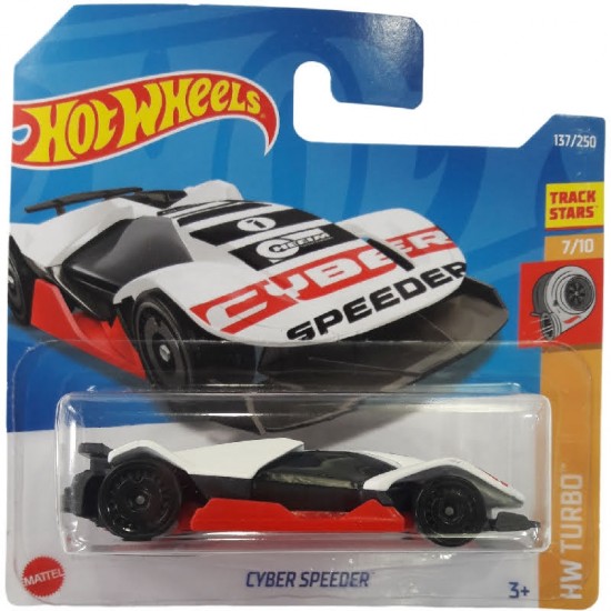 CYBER SPEEDER