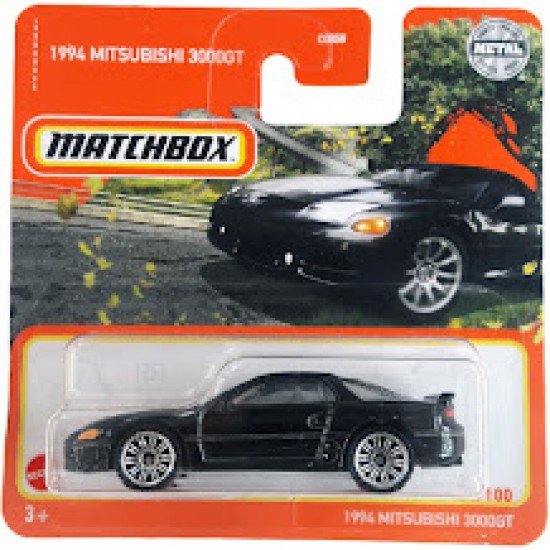 1994 MITSUBISHI 3000GT