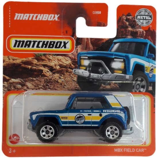 MBX FIELD CAR
