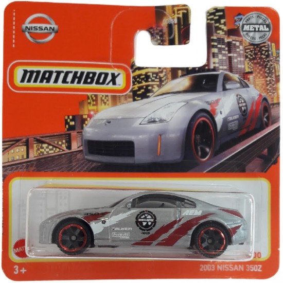 2003 NISSAN 350Z