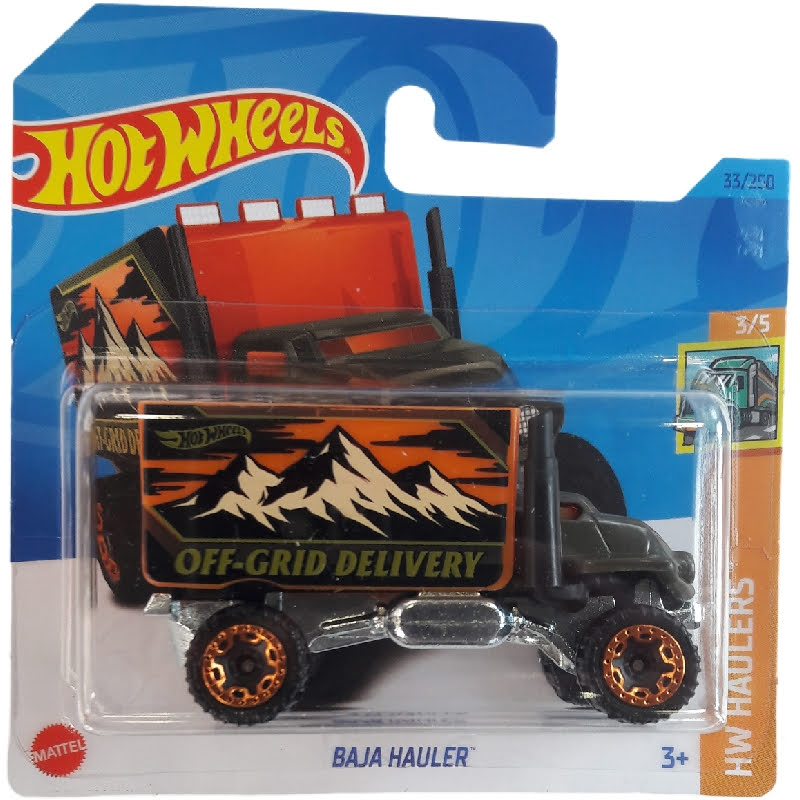 BAJA HAULER