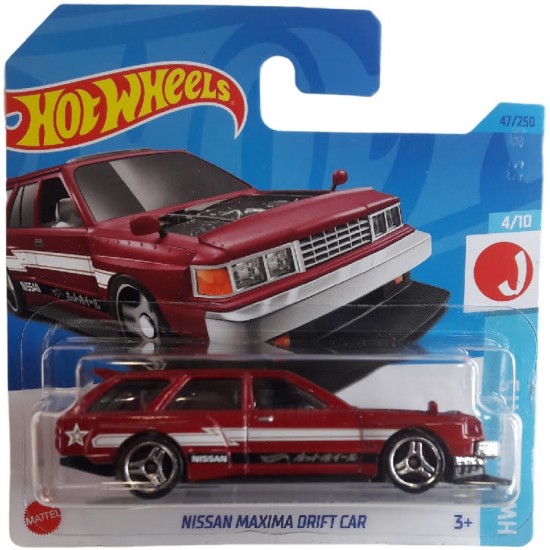 NISSAN MAXIMA DRIFT CAR