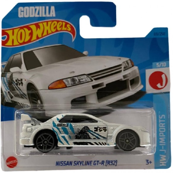 NISSAN SKYLINE GT-R (R32)