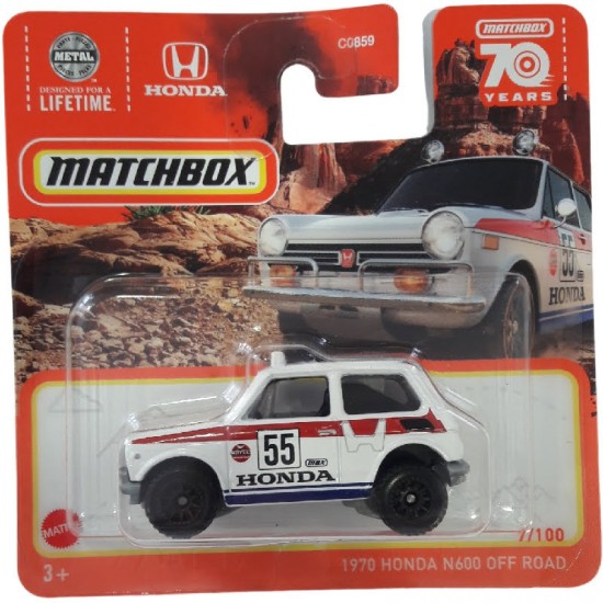 1970 HONDA N600 OFF ROAD
