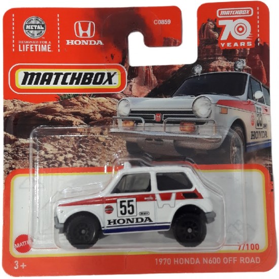 1970 HONDA N600 OFF ROAD