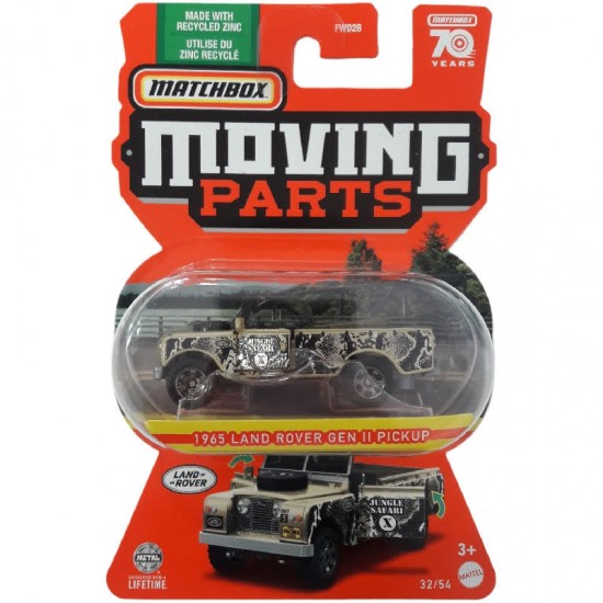 1965 LAND ROVER GEN II PICKUP