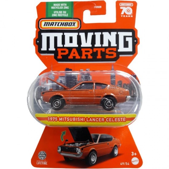 MITSUBISHI LANCER CELESTE 1975