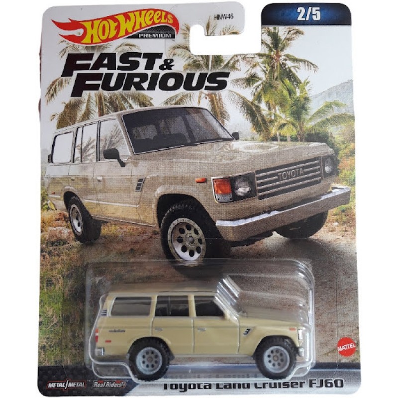 TOYOTA LAND CRUISER FJ60