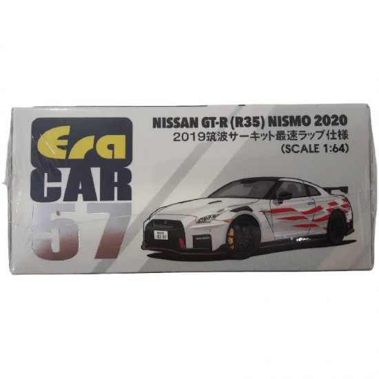 NISSAN GT-R (R35) NISMO 2020