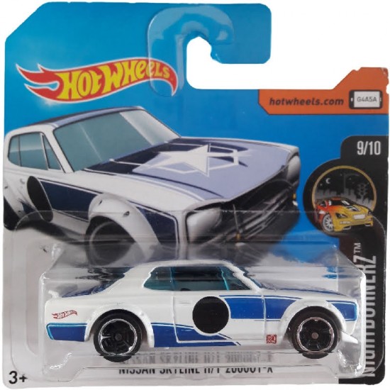 NISSAN SKYLINE H/T 2000GT-X (USADO) - NIGHTBURNERZ