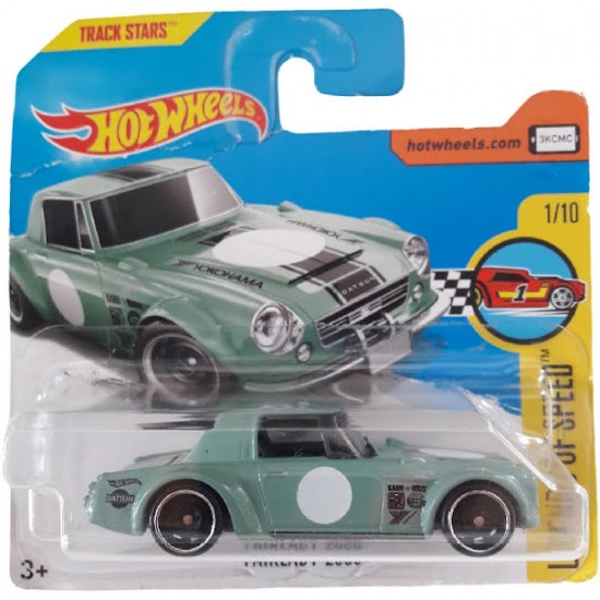 FAIRLADY 2000 - NISSAN