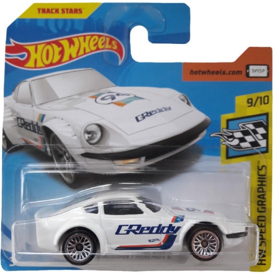 NISSAN FAIRLADY Z (USADO) - HW SPEED GRAPHICS