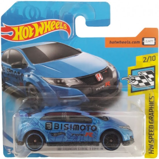 HONDA CIVIC TYPE R 2016 - BISIMOTO - HW SPEED GRAPHICS