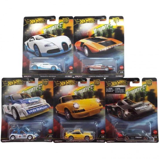 SET FPY86-976F HAMMER DROP:CAR CULTURE