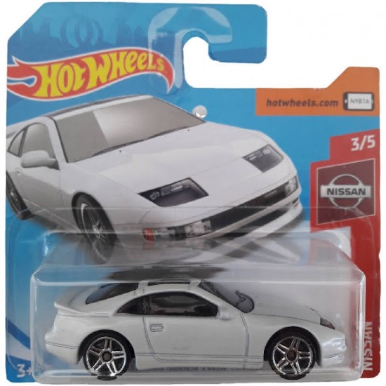 NISSAN 300ZX TWIN TURBO - NISSAN