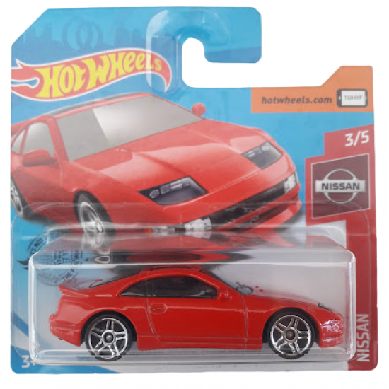 NISSAN 300ZX TWIN TURBO - NISSAN