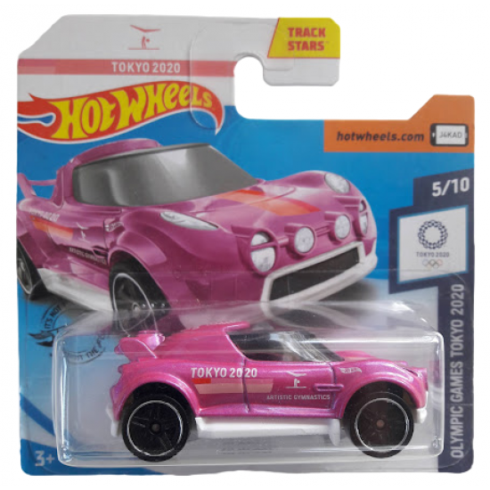 HI BEAM - TOKYO 2020 - MAINLINE