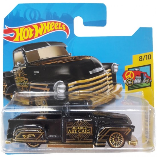 LA TROCA (USADO) - HW ART CARS