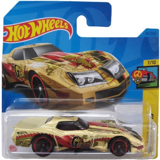 GREENWOOD CORVETTE 1976 - HW ART CARS