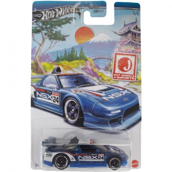 ACURA NSX - HW J-IMPORTS