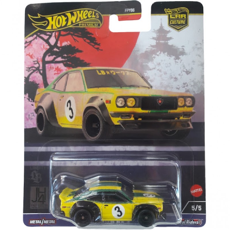 MAZDA RX-3 - CAR CULTURE