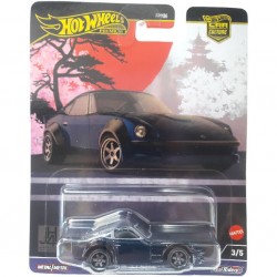 NISSAN FAIRLADY Z - CAR CULTURE