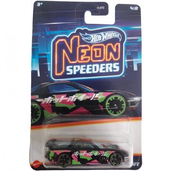 MAZDA RX-7 DRIFT 1995 - NEON SPEEDERS