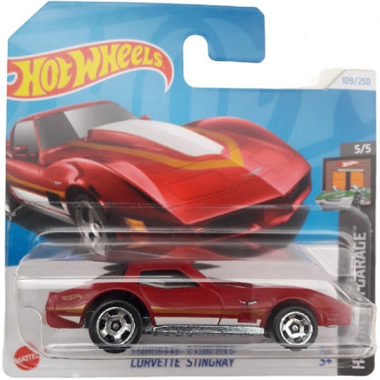 CORVETTE STINGRAY - HW DREAM GARAGE