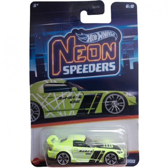 HONDA S2000 - NEON SPEEDERS