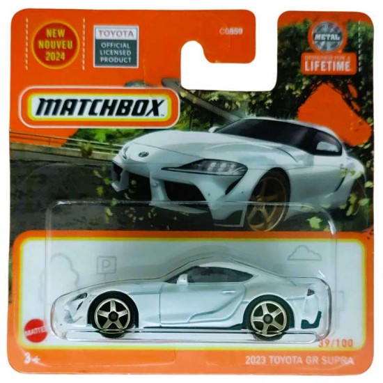 TOYOTA GR SUPRA 2023 - MATCHBOX