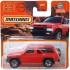 NISSAN PATHFINDER 1985 - MATCHBOX