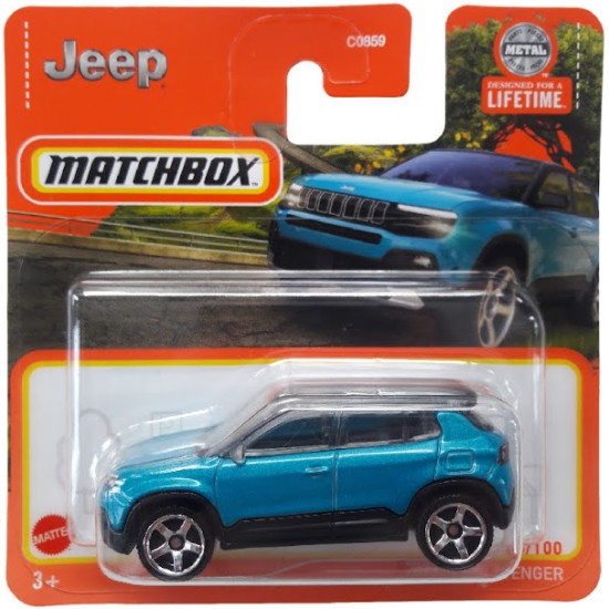 JEEP AVENGER 2023 - MATCHBOX