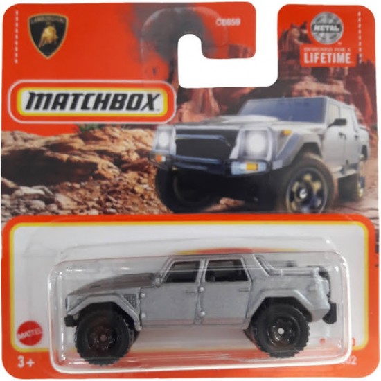 LAMBORGHINI LM002 - MBX SHOWROOM