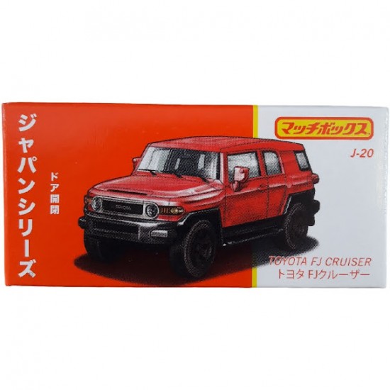 TOYOTA FJ CRUISER - MATCHBOX
