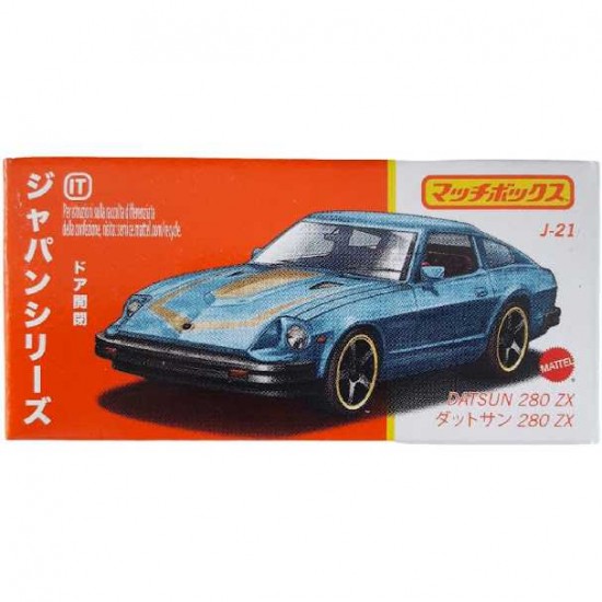 DATSUN 280 ZX - JAPAN SERIES - MATCHBOX