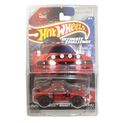 RALLY RESILIENCE NISSAN SKYLINE (R33) - ULTIMATE CHALLENGE