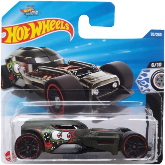 HW50 CONCEPT - LET'S RACE - ROD SQUAD