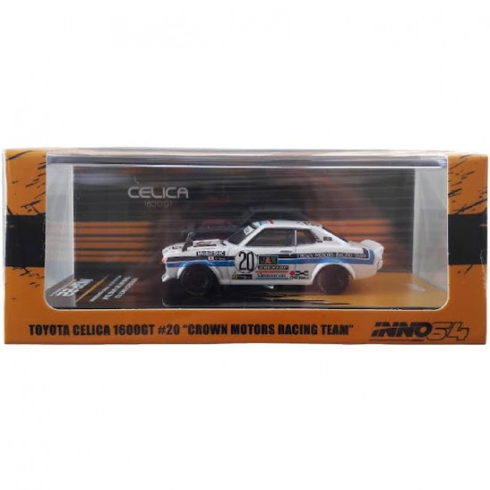 TOYOTA CELICA 1600GT #20 - CROWN MOTORS RACING TEAM - MACAU GRAND PRIX 2022 - INNO