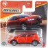 ALFA ROMEO TONALE 2023 - MATCHBOX