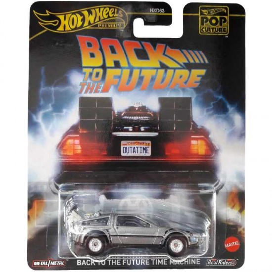 BACK TO THE FUTURE TIME MACHINE - POP CULTURE