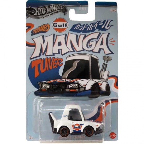 MANGA TUNER - NOPPO GULF RACING - HOT WHEELS