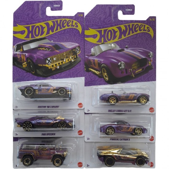 SET HOT WHEELS HDH54-979H PEARL & CHROME;