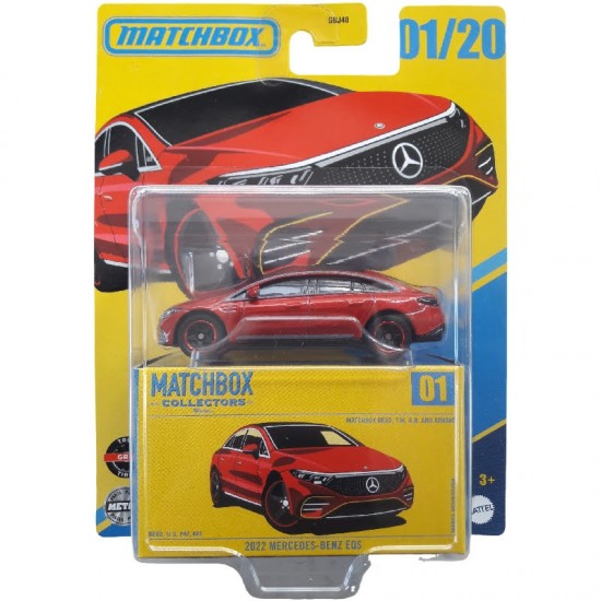 MERCEDES-BENZ EQS 2022 - MATCHBOX COLLECTORS