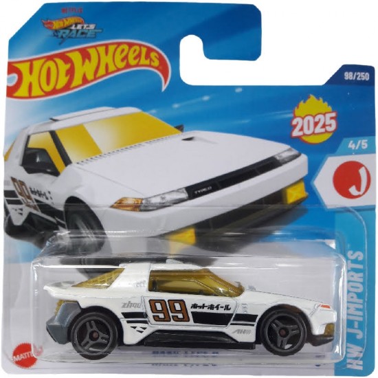 HAKO TYPE D - HW J-IMPORTS HAKO TYPE D - HW J-IMPORTS