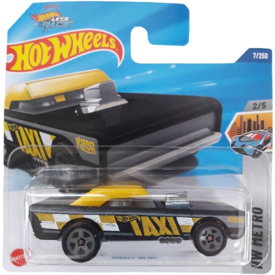 SMALL BLOC - HW METRO