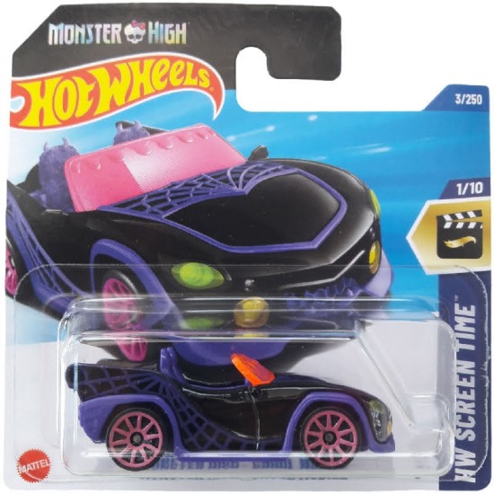 MONSTER HIGH GHOUL MOBILE - MONSTER HIGH - HW SCREEN TIME